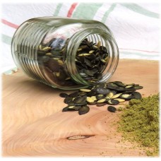 SPRAY FREE NZ PUMPKIN SEEDS 200 Grams Grown In Marton  